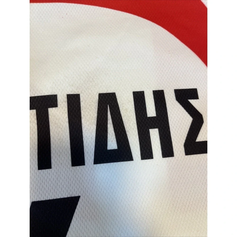 Olympiacos Jersey Home Size XL Shirt Soccer. #6 - Picture 8 of 11
